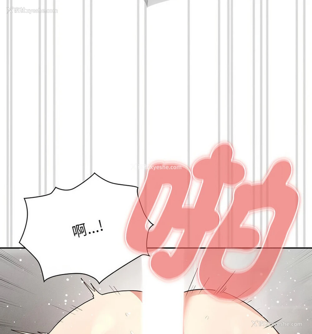 99P - 疫情期间的家教生活