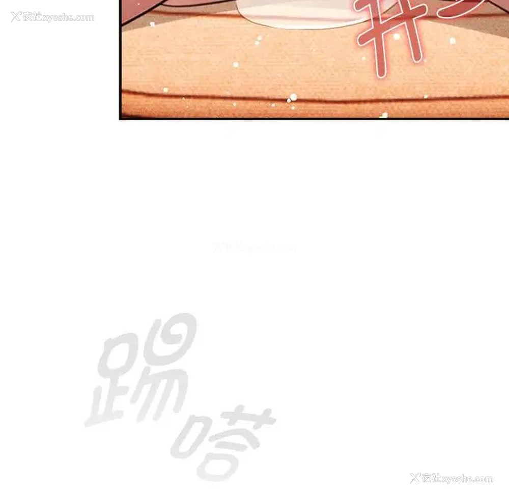 144P - 疫情期间的家教生活