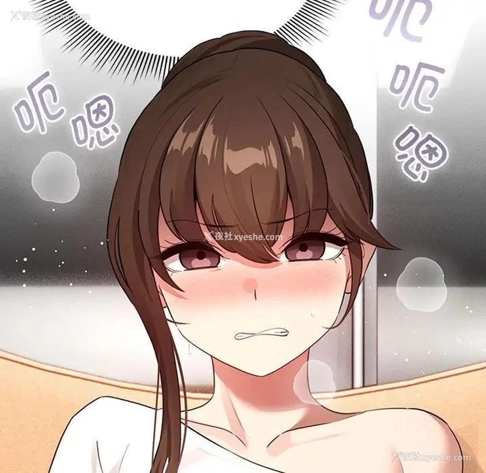 43P - 疫情期间的家教生活