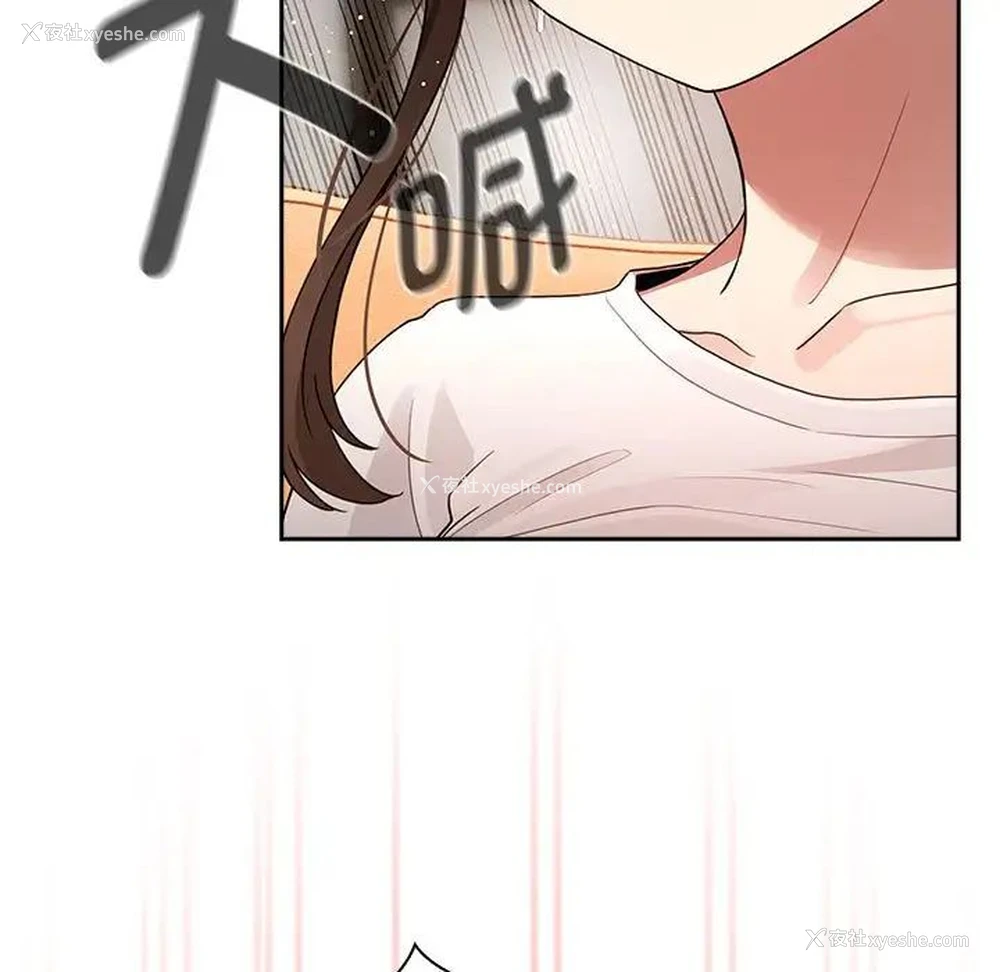 90P - 疫情期间的家教生活