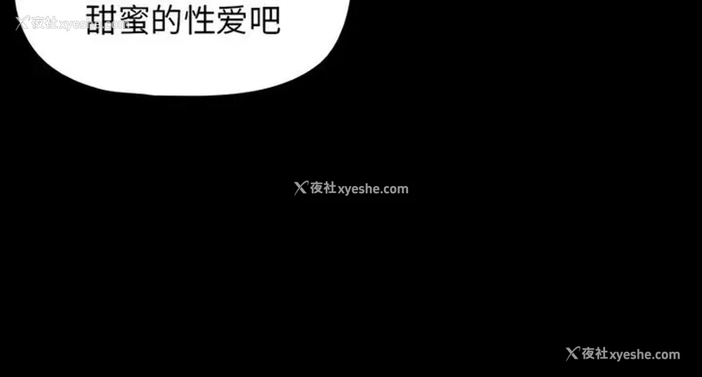 131P - 疫情期间的家教生活