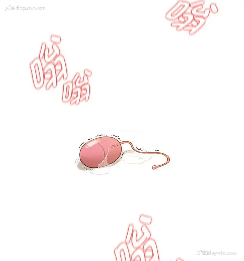 68P - 疫情期间的家教生活