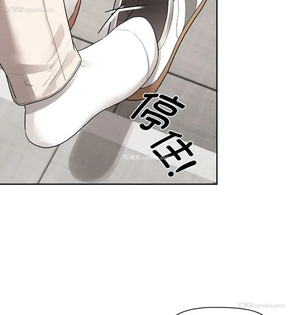 80P - 疫情期间的家教生活