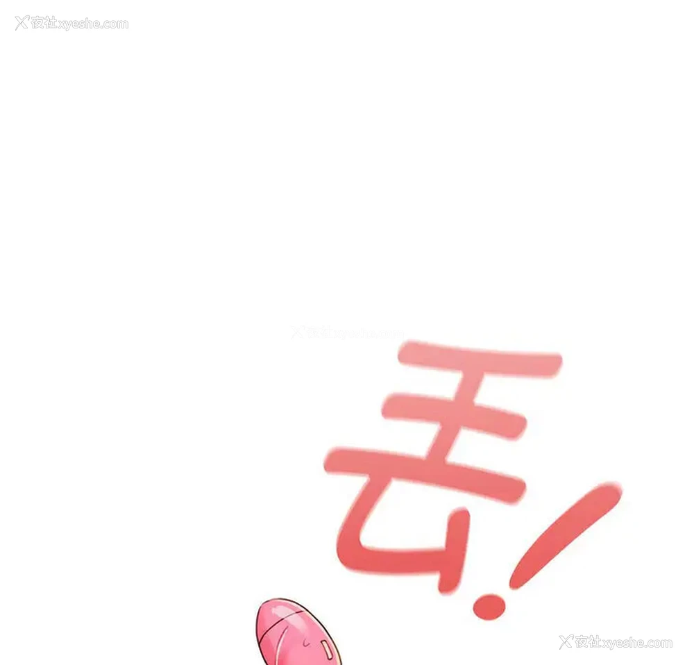 9P - 疫情期间的家教生活