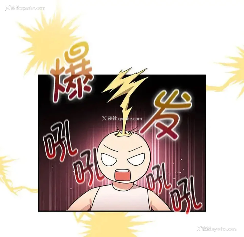 105P - 疫情期间的家教生活