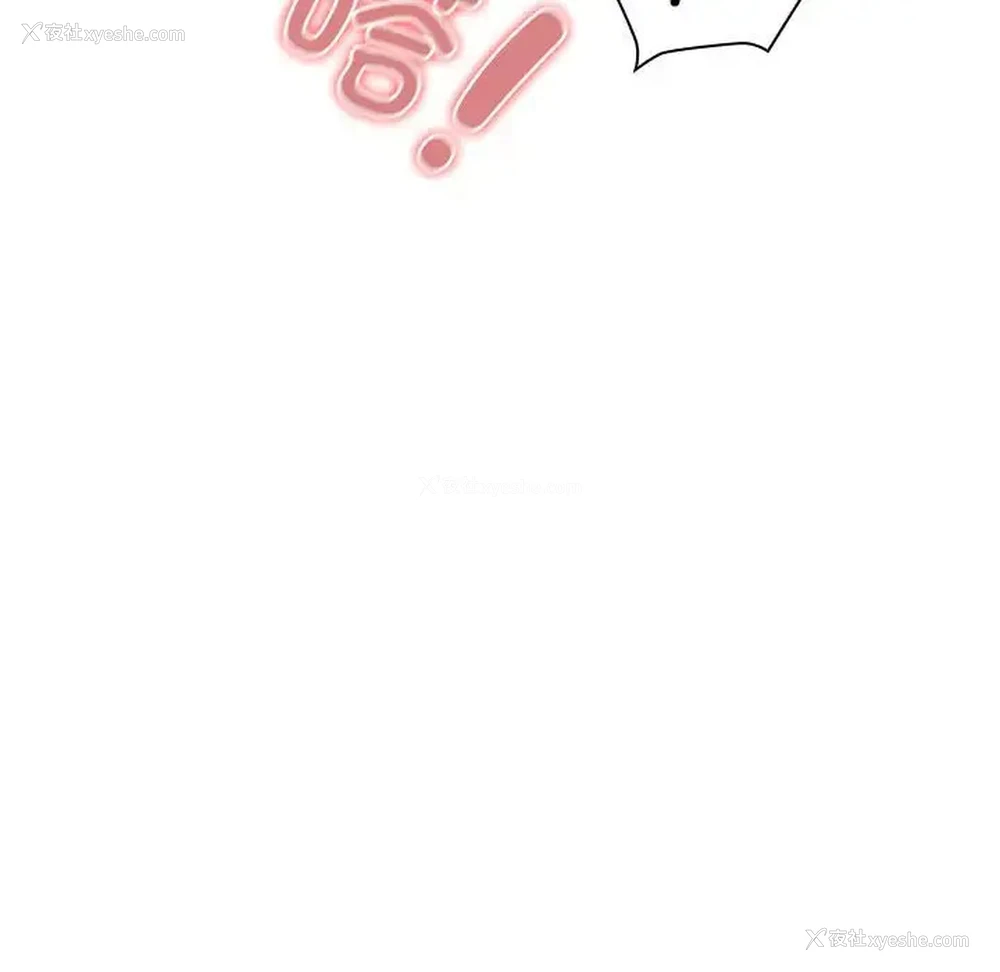 143P - 疫情期间的家教生活
