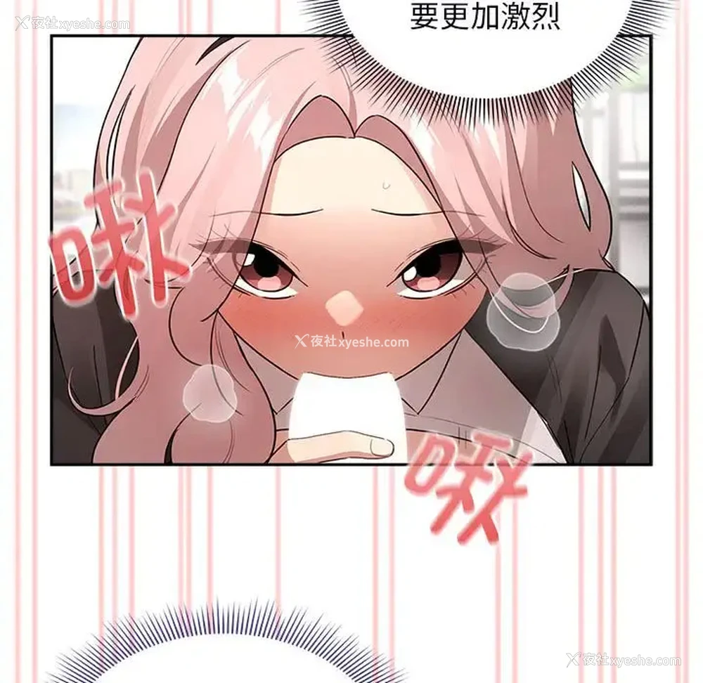 57P - 疫情期间的家教生活