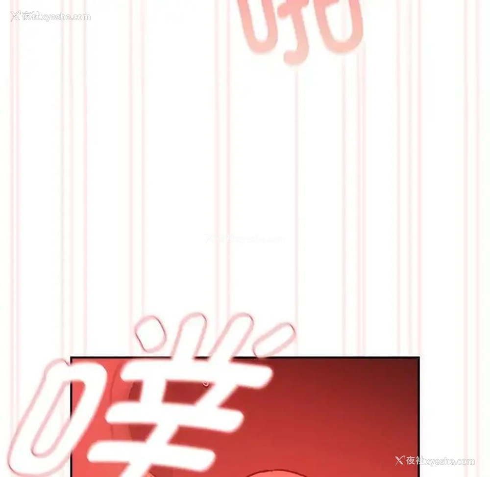 136P - 疫情期间的家教生活