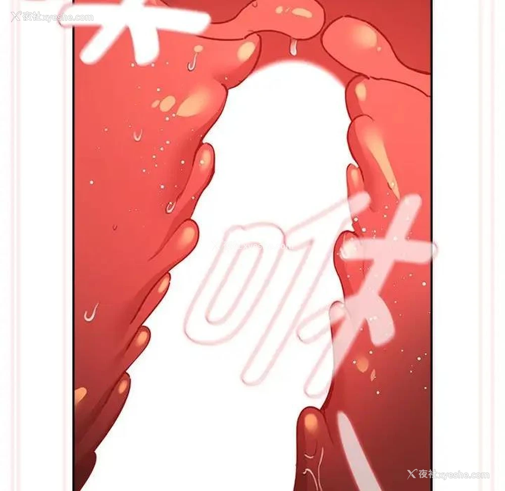 137P - 疫情期间的家教生活