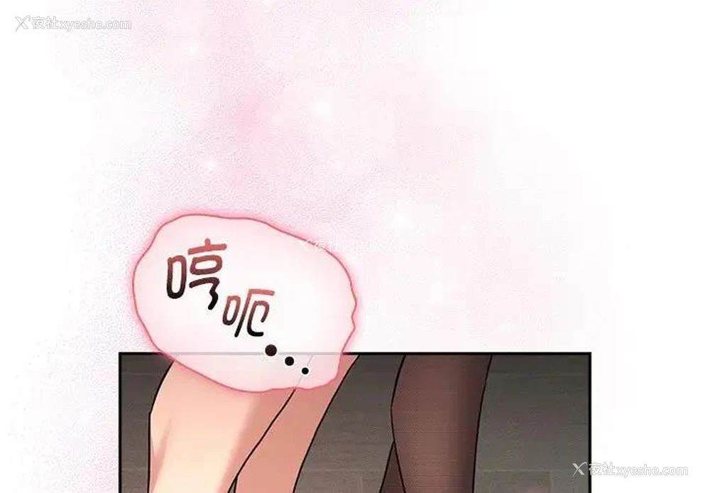 1P - 疫情期间的家教生活