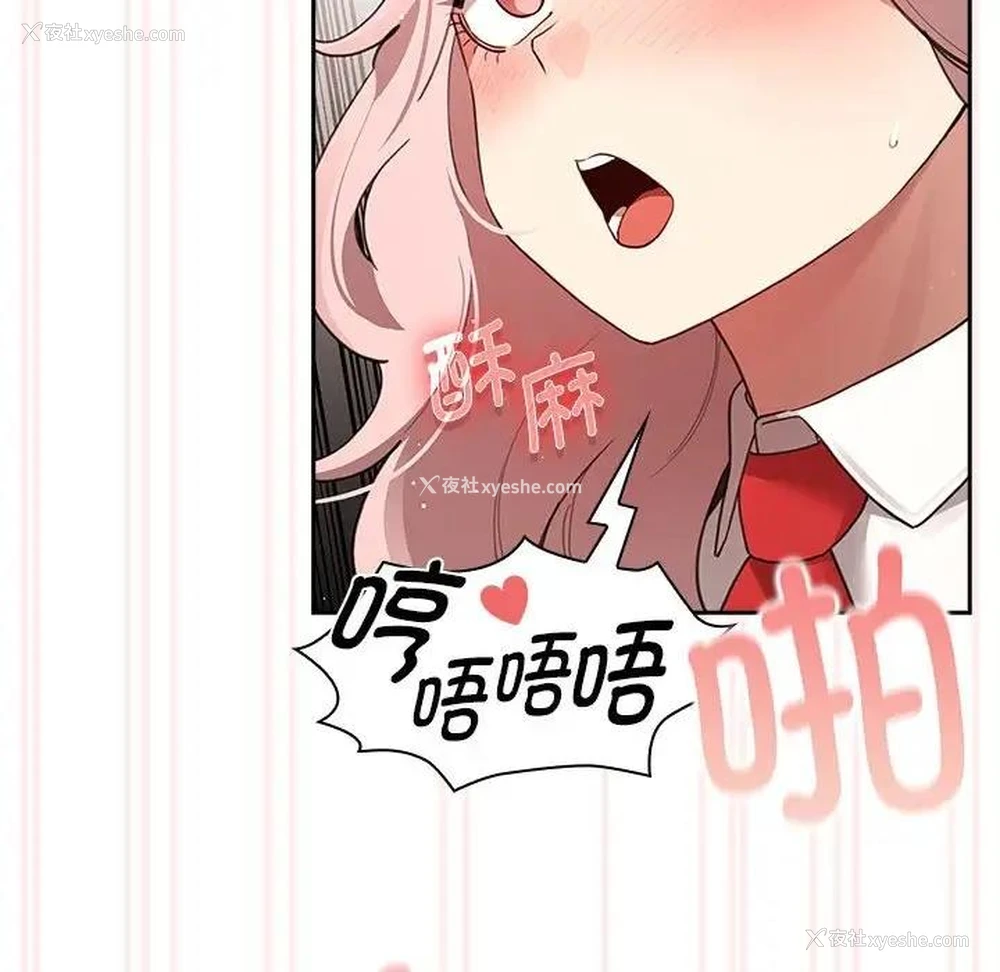 41P - 疫情期间的家教生活