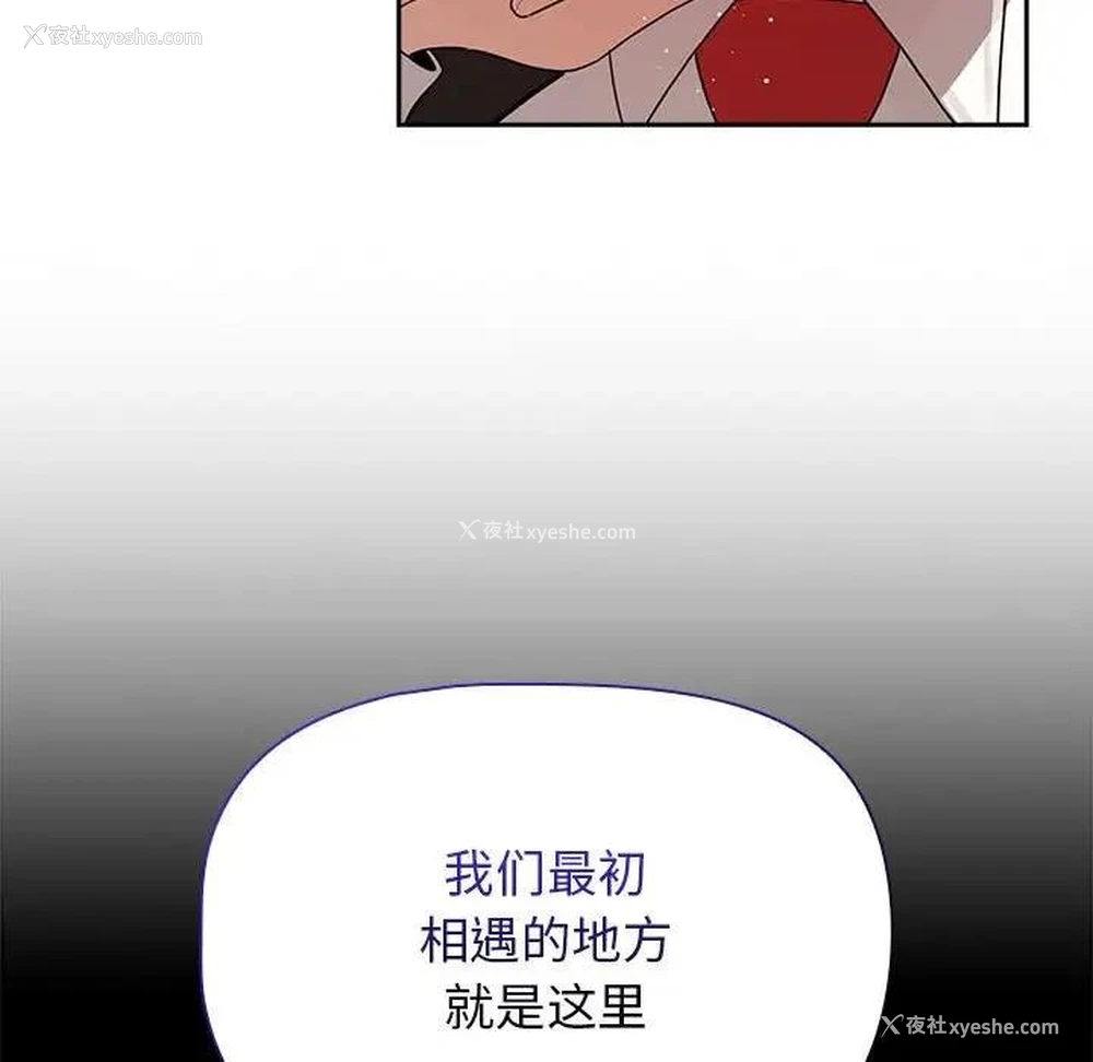 65P - 疫情期间的家教生活