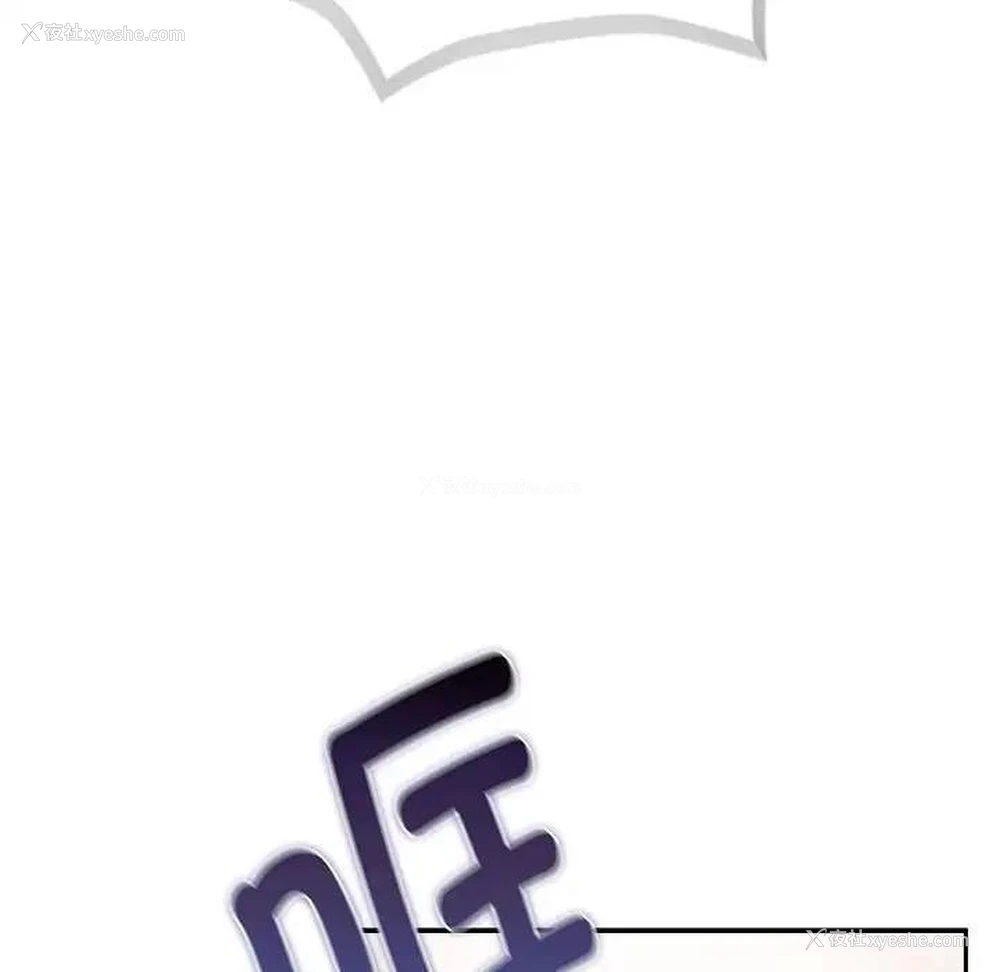 139P - 疫情期间的家教生活