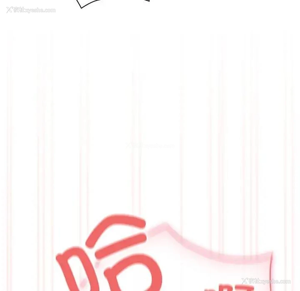 30P - 疫情期间的家教生活