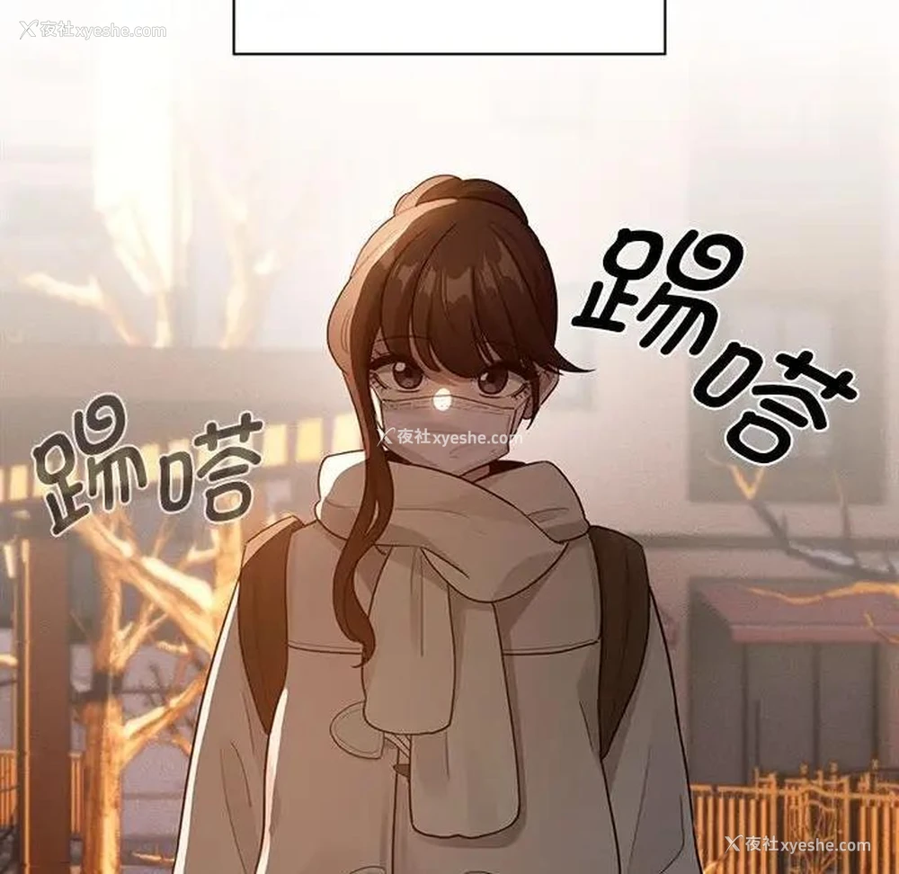 98P - 疫情期间的家教生活