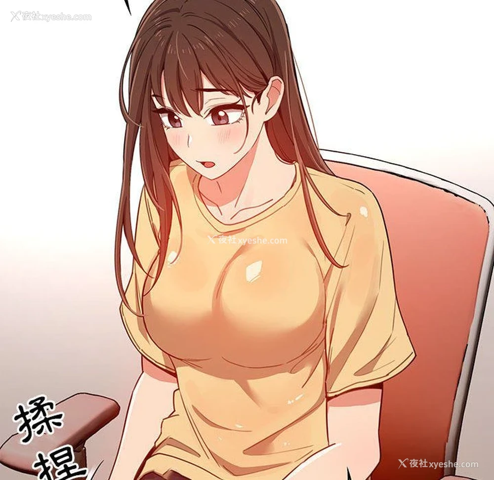 114P - 疫情期间的家教生活