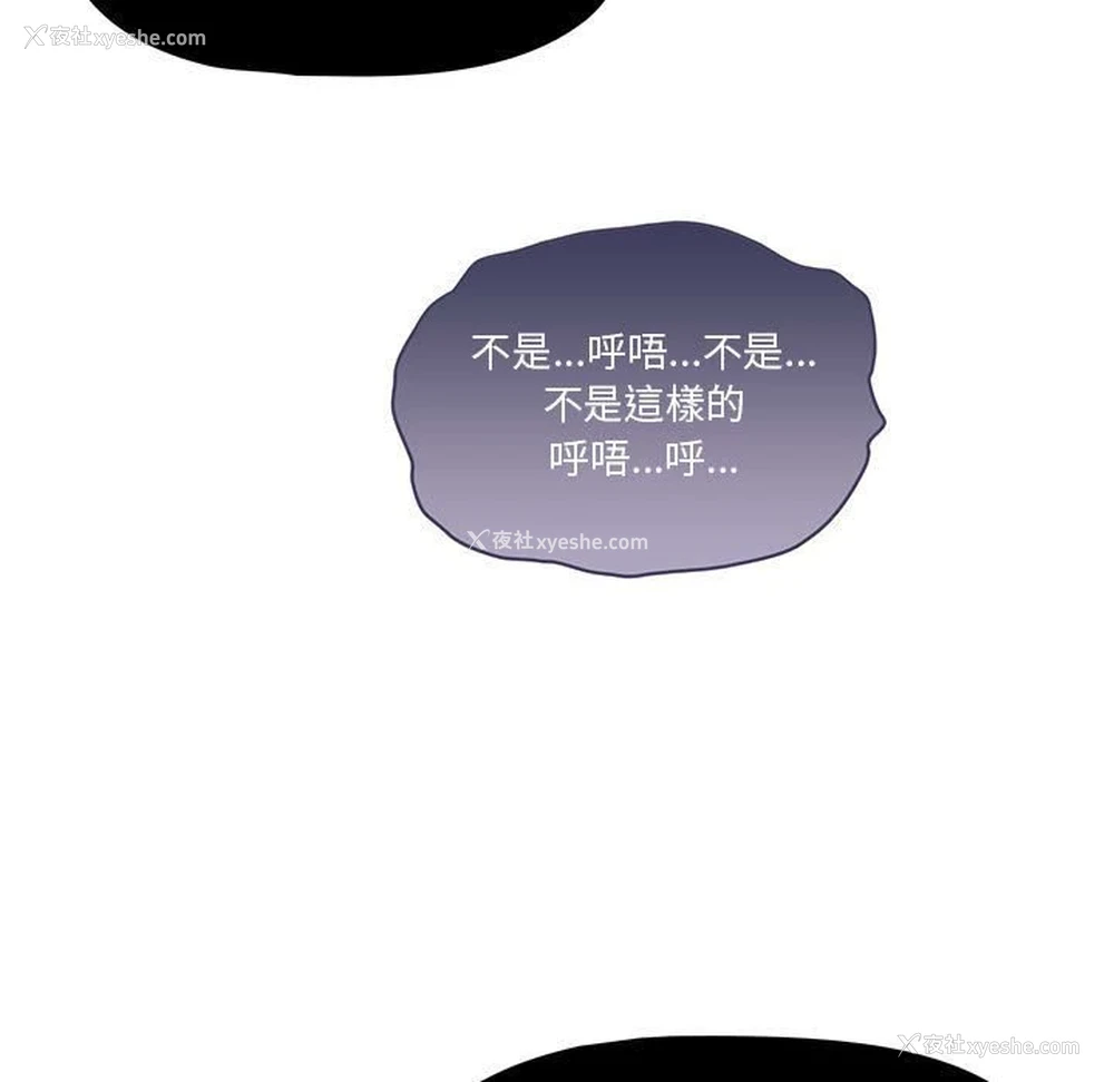 39P - 疫情期间的家教生活