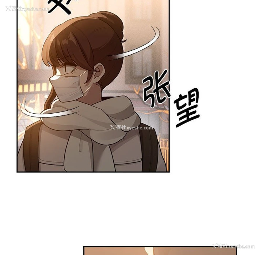 102P - 疫情期间的家教生活
