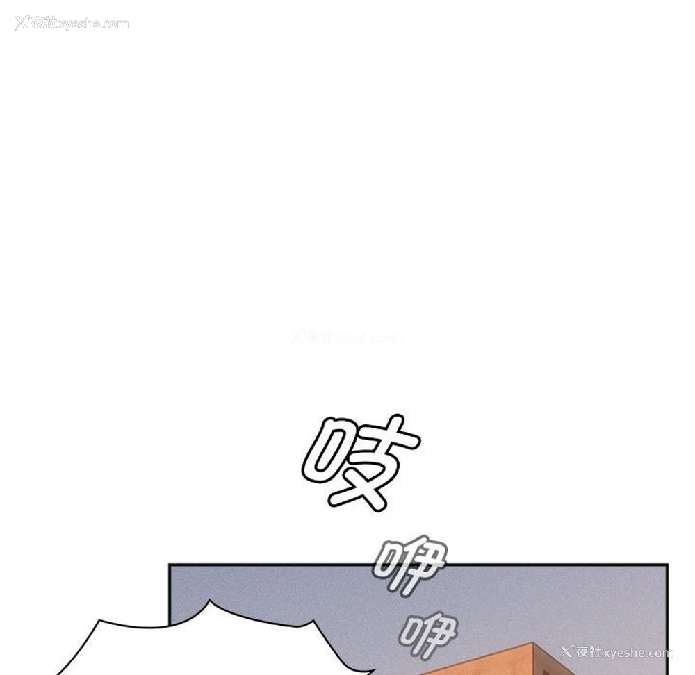 114P - 疫情期间的家教生活