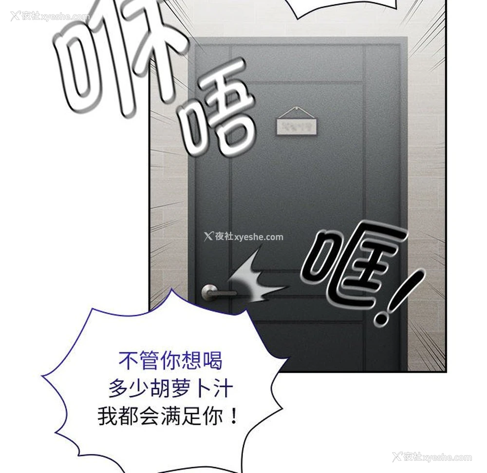 30P - 疫情期间的家教生活