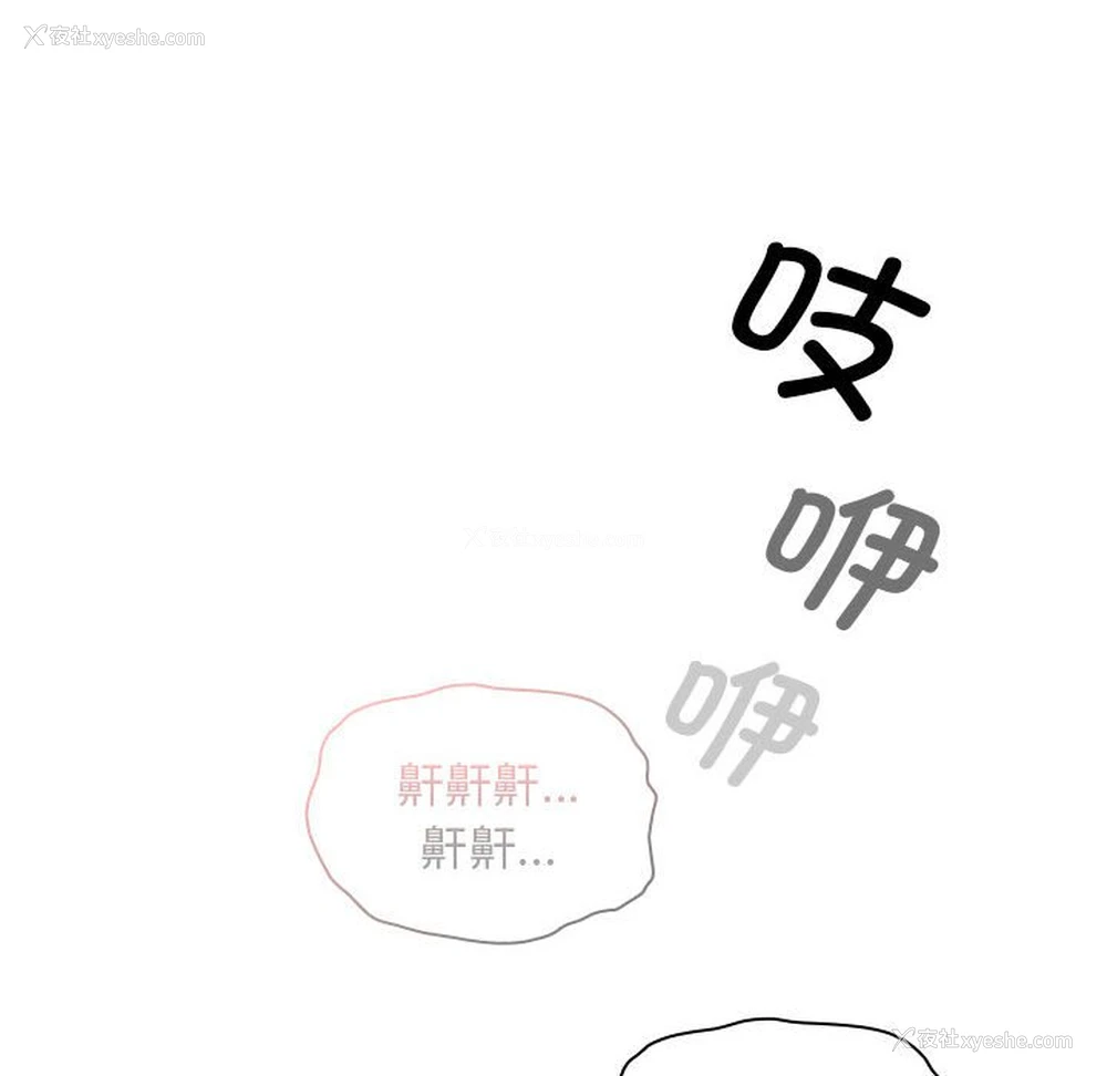 55P - 疫情期间的家教生活