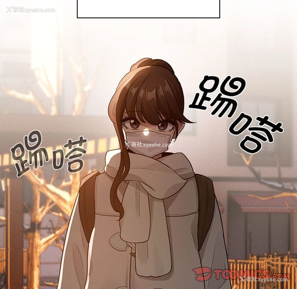 99P - 疫情期间的家教生活