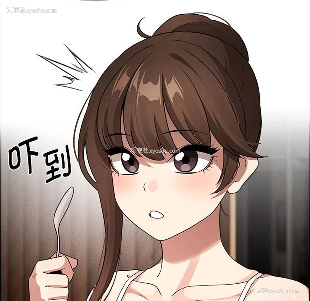 148P - 疫情期间的家教生活