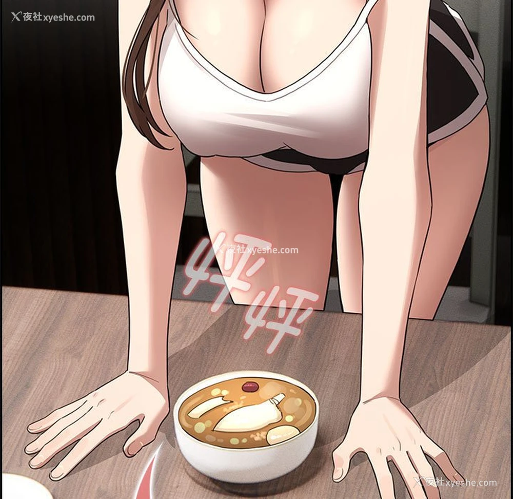 153P - 疫情期间的家教生活
