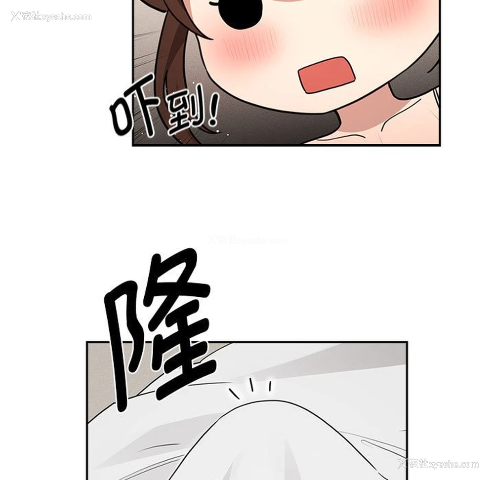99P - 疫情期间的家教生活