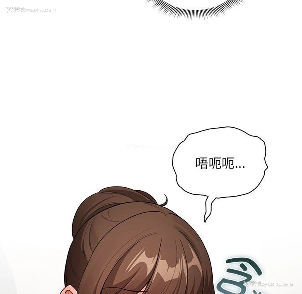 49P - 疫情期间的家教生活