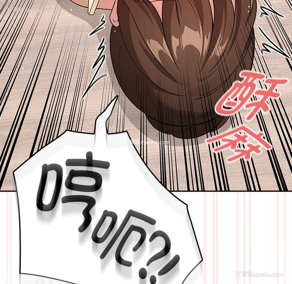 68P - 疫情期间的家教生活