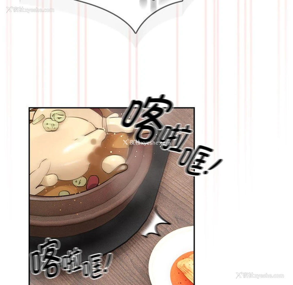 69P - 疫情期间的家教生活