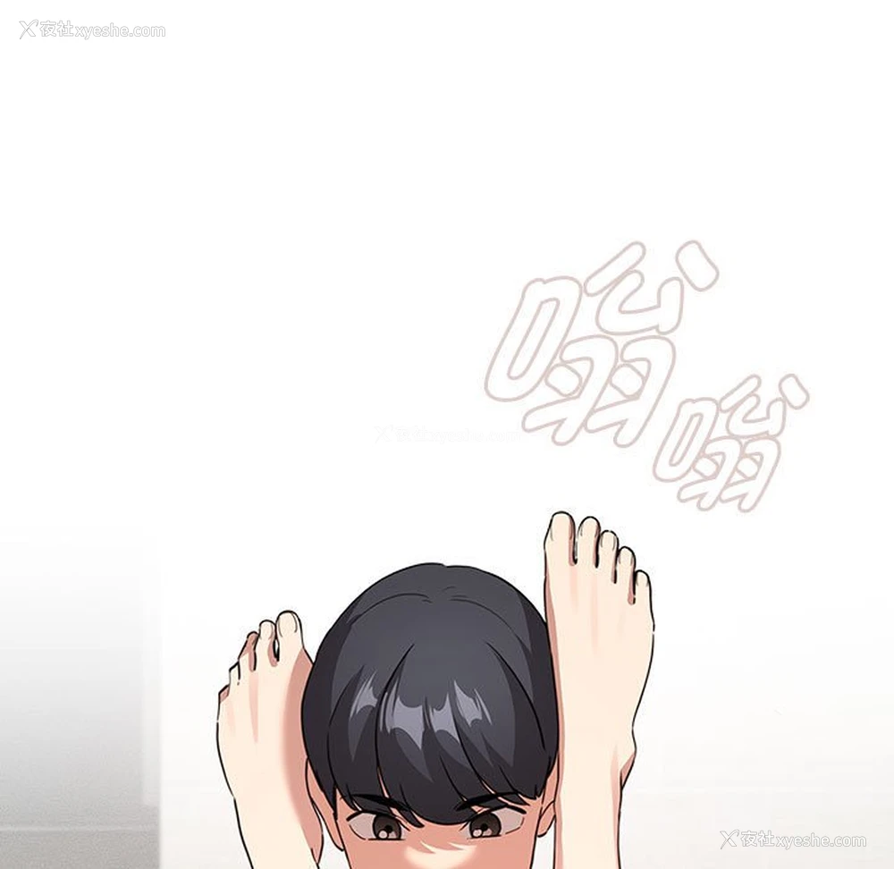 7P - 疫情期间的家教生活