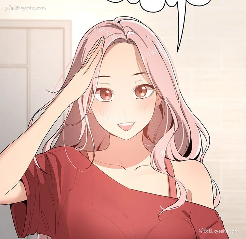 109P - 疫情期间的家教生活
