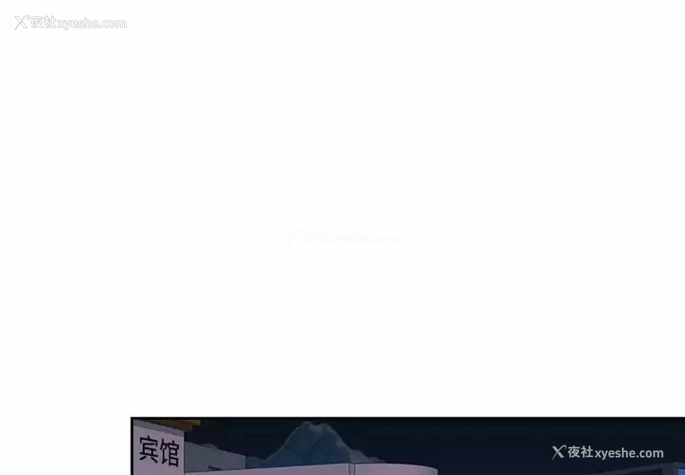 2P - 疫情期间的家教生活