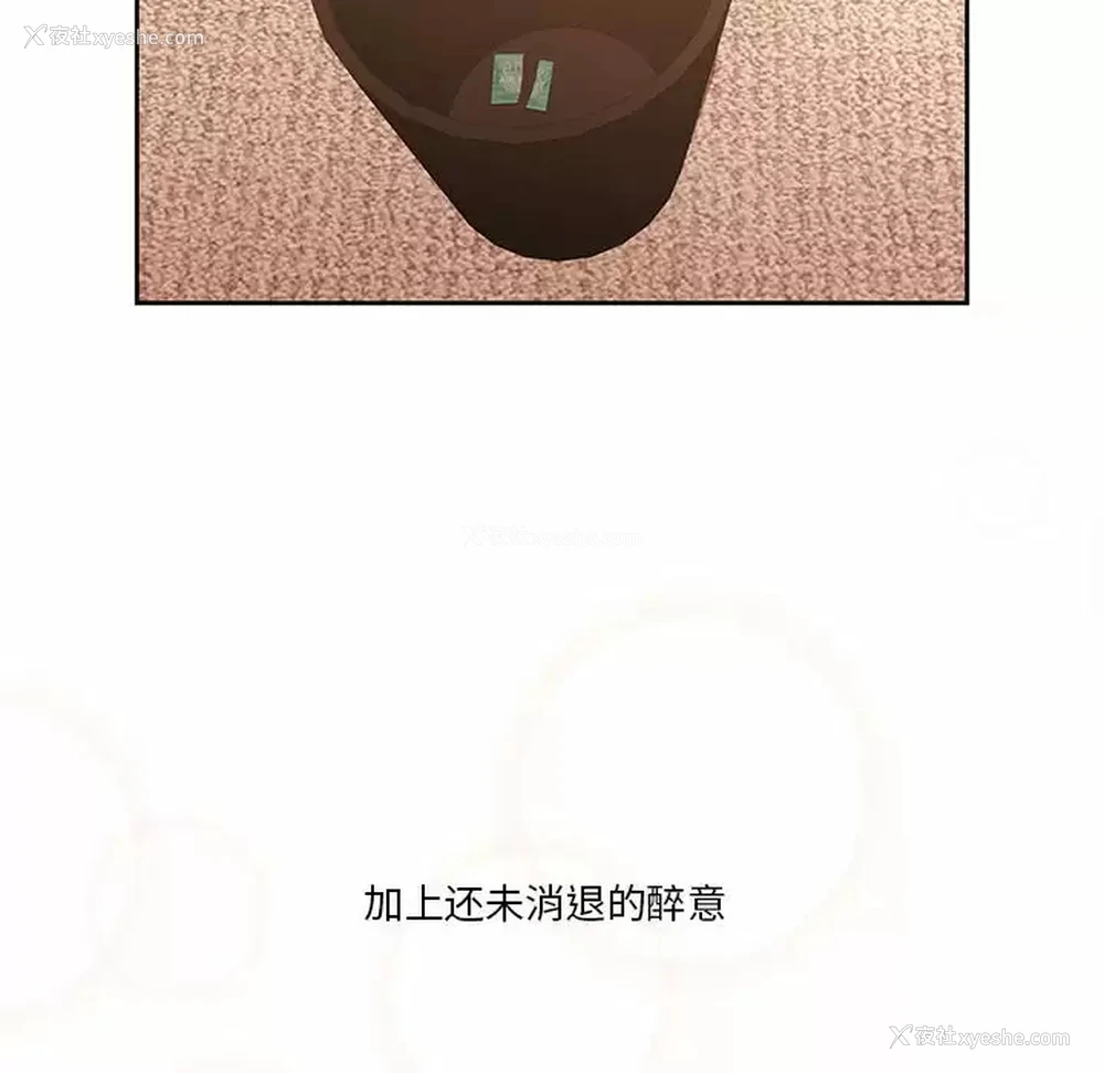 6P - 疫情期间的家教生活