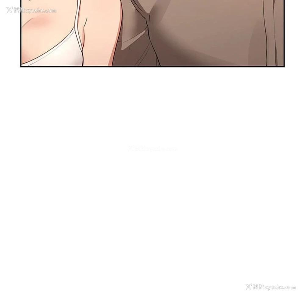 119P - 疫情期间的家教生活
