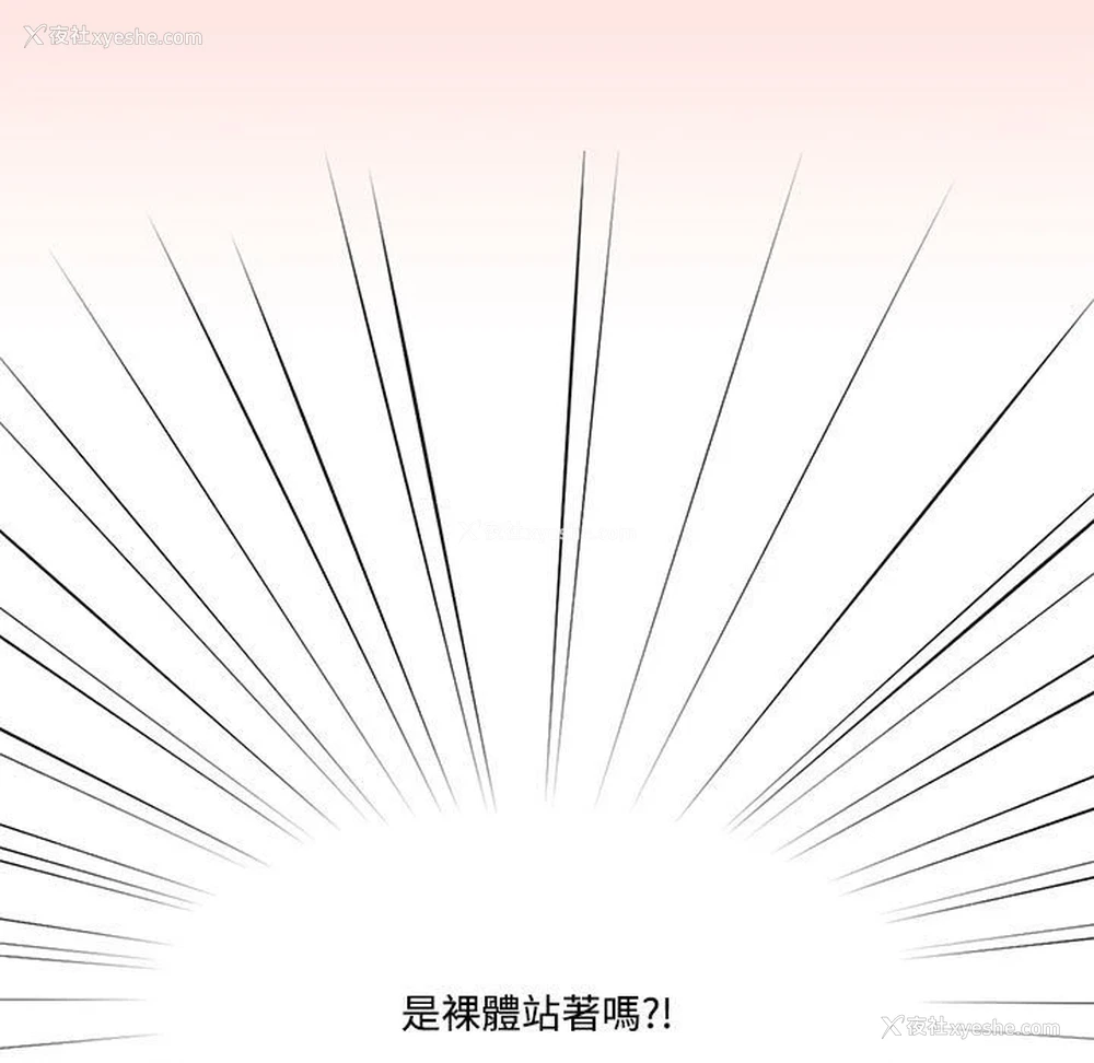 68P - 疫情期间的家教生活