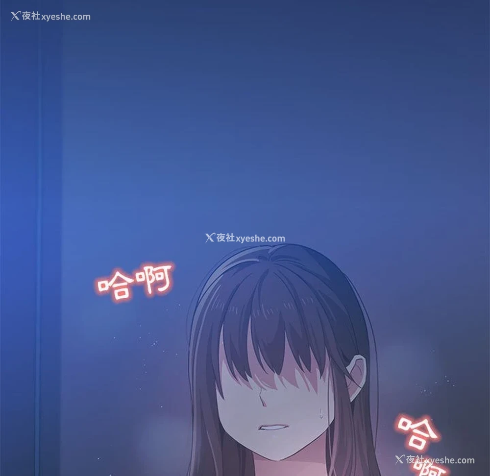 7P - 疫情期间的家教生活