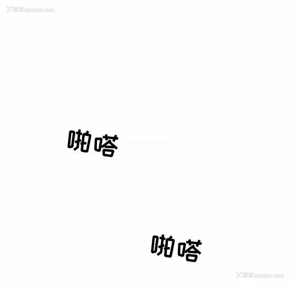 43P - 疫情期间的家教生活