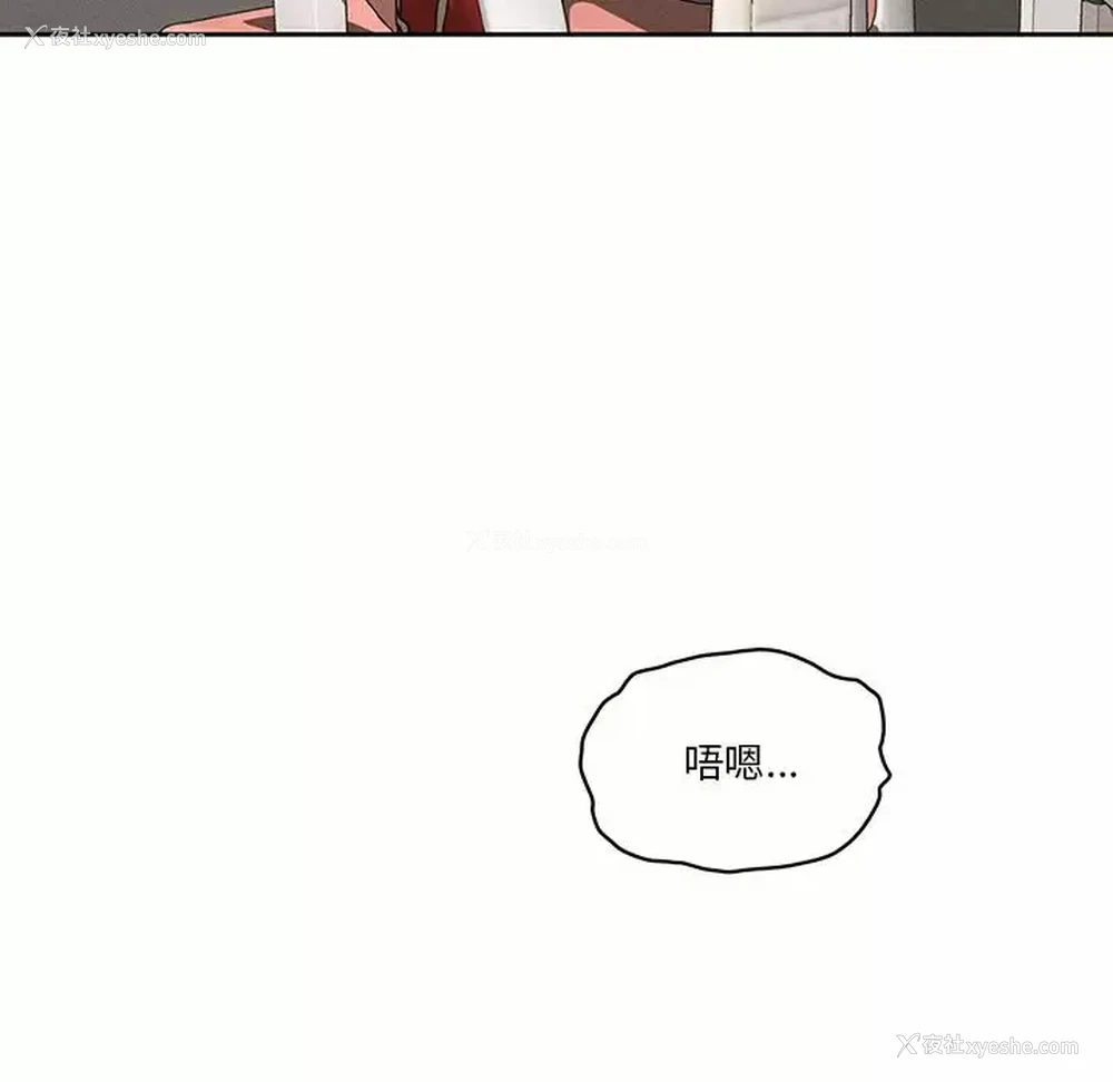 5P - 疫情期间的家教生活