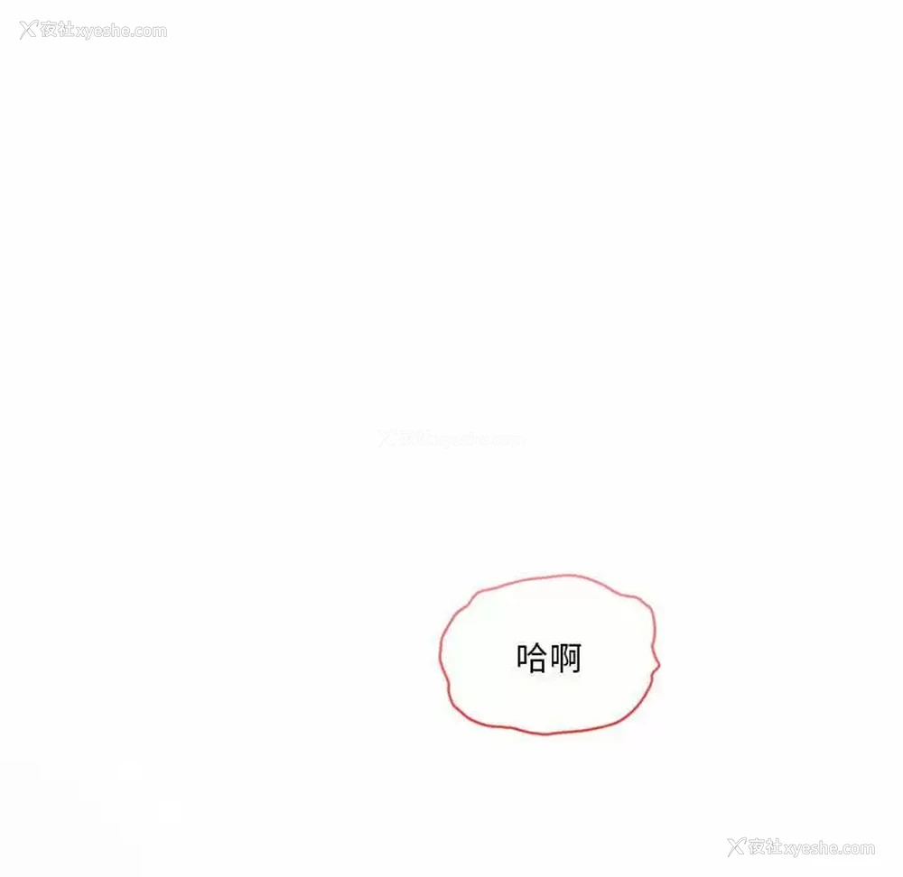 61P - 疫情期间的家教生活