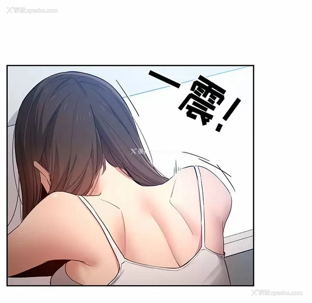 6P - 疫情期间的家教生活