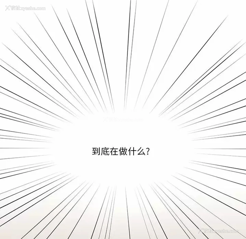 62P - 疫情期间的家教生活