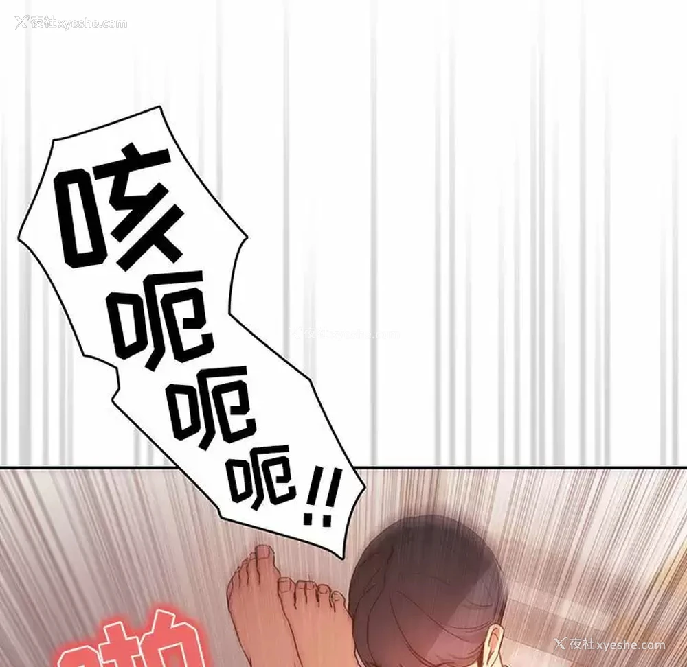 65P - 疫情期间的家教生活
