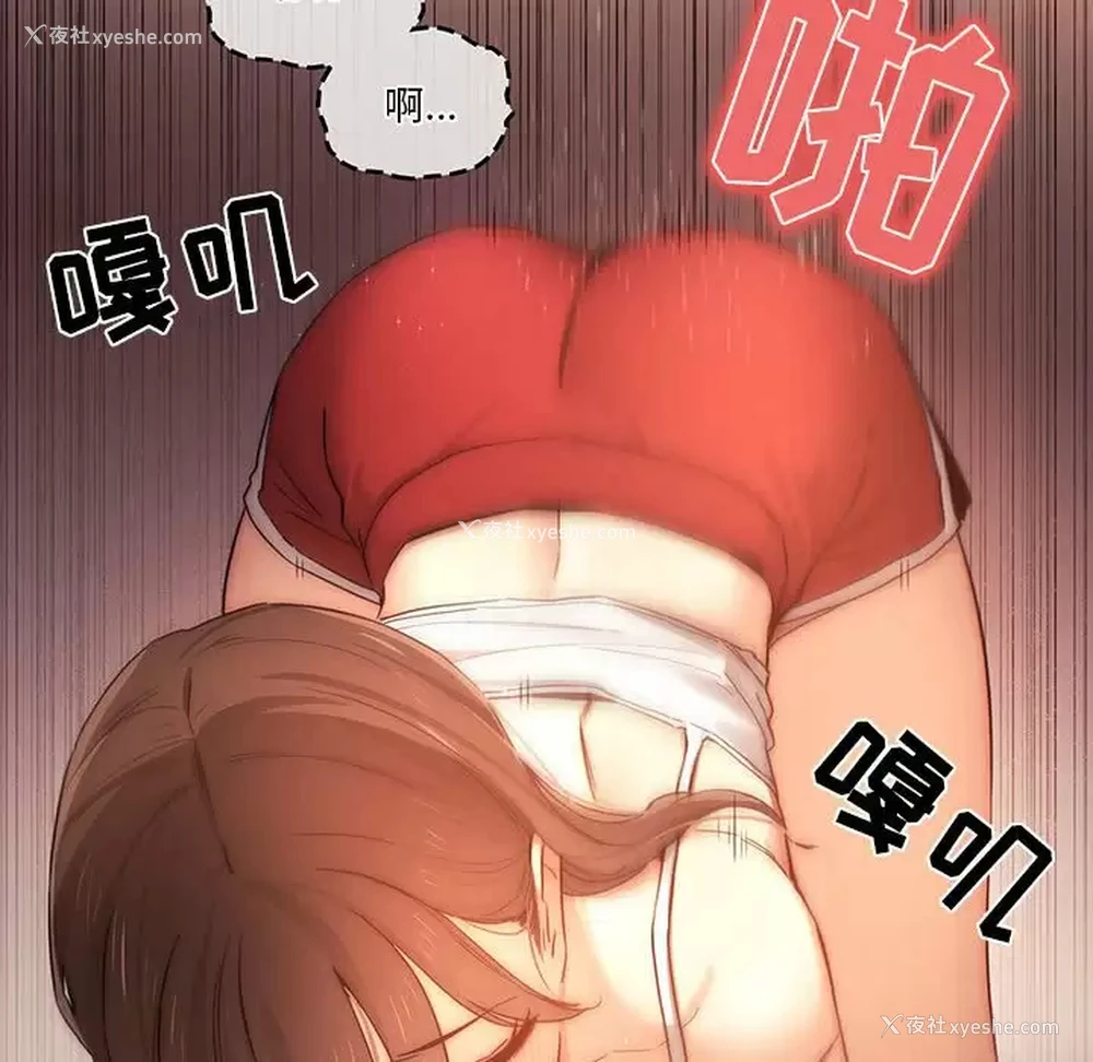 68P - 疫情期间的家教生活