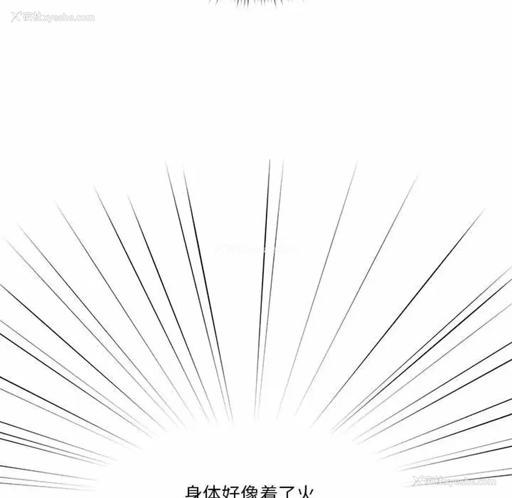 7P - 疫情期间的家教生活