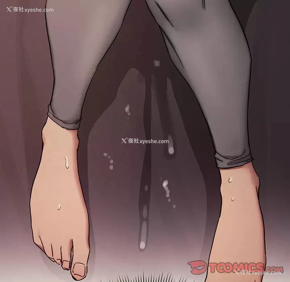 87P - 疫情期间的家教生活