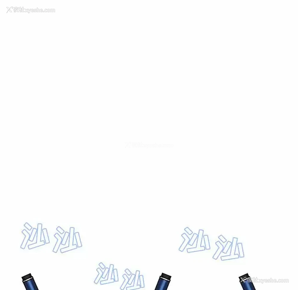 100P - 疫情期间的家教生活