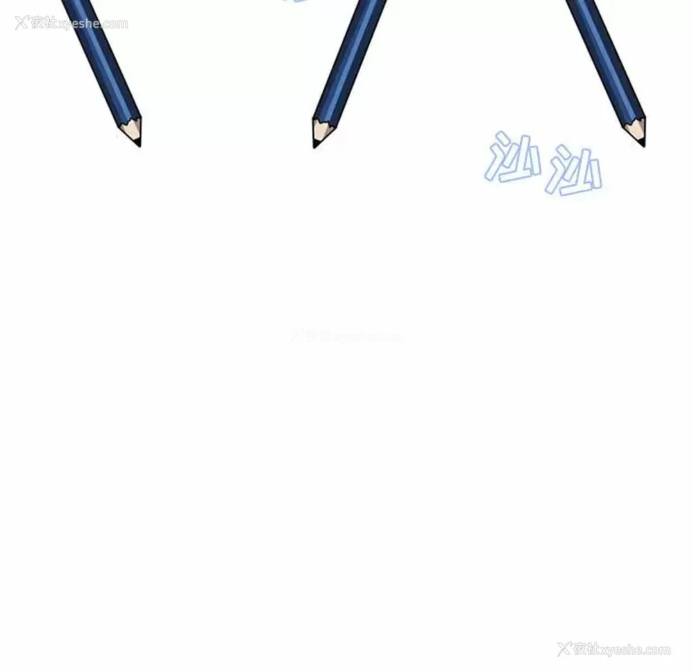 101P - 疫情期间的家教生活
